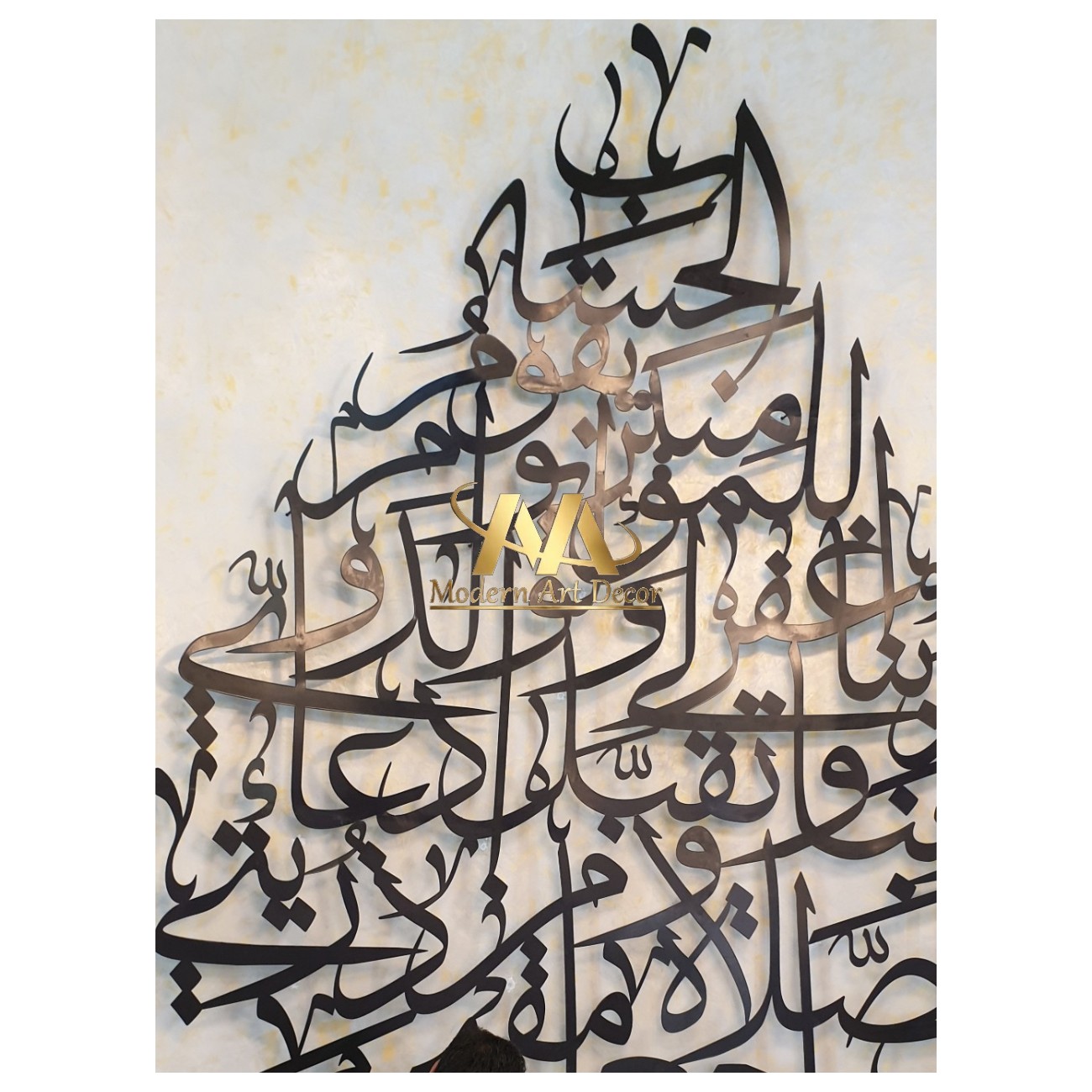 ديكورات داخلية
